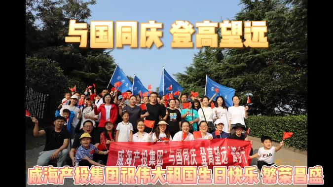 荣耀国际(中国区) - 官方网站