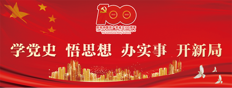 荣耀国际(中国区) - 官方网站