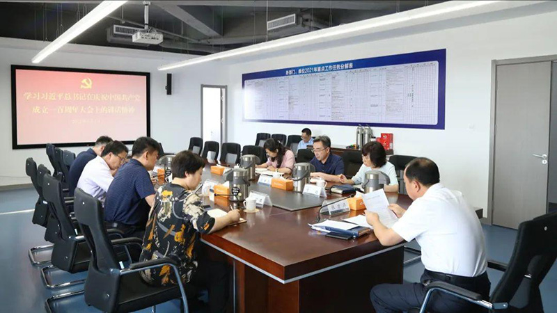 荣耀国际(中国区) - 官方网站