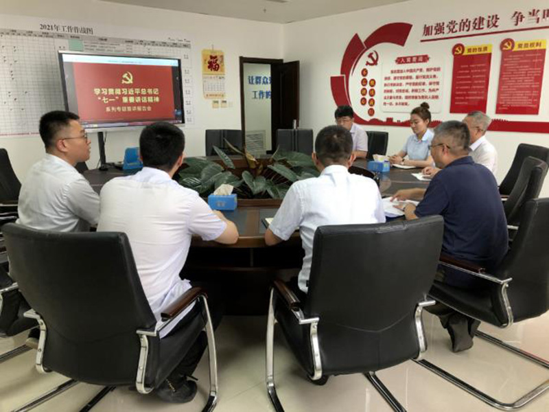 荣耀国际(中国区) - 官方网站
