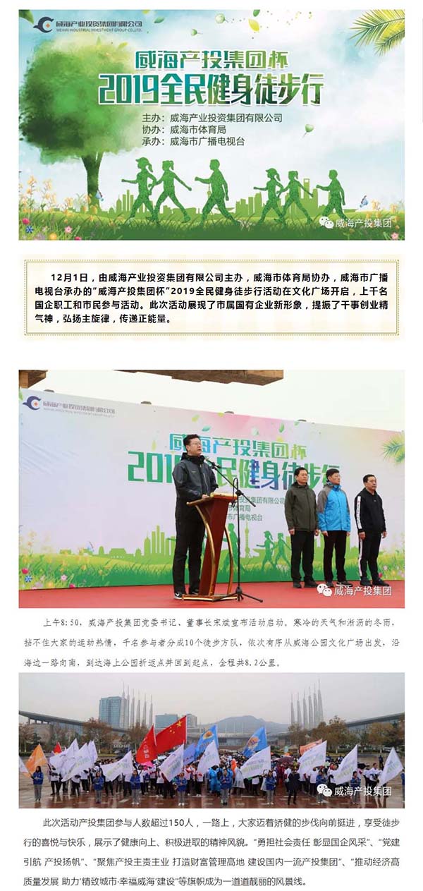 荣耀国际(中国区) - 官方网站