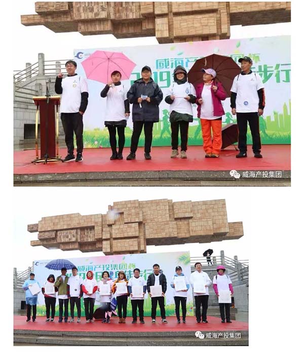 荣耀国际(中国区) - 官方网站