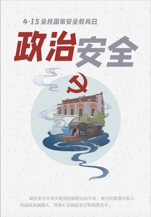 荣耀国际(中国区) - 官方网站