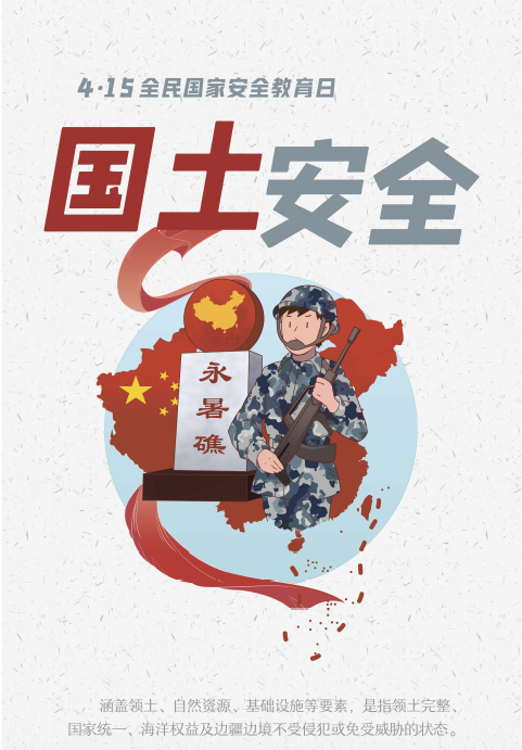 荣耀国际(中国区) - 官方网站