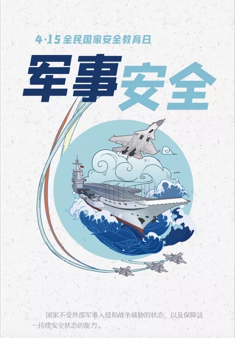 荣耀国际(中国区) - 官方网站