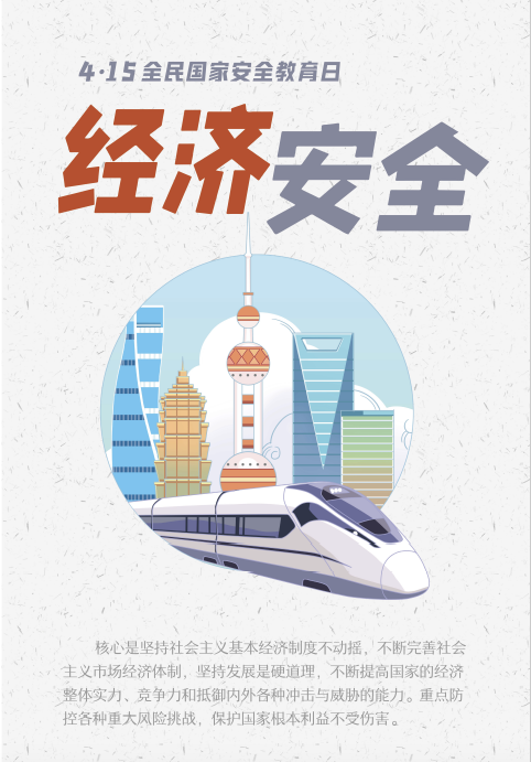 荣耀国际(中国区) - 官方网站