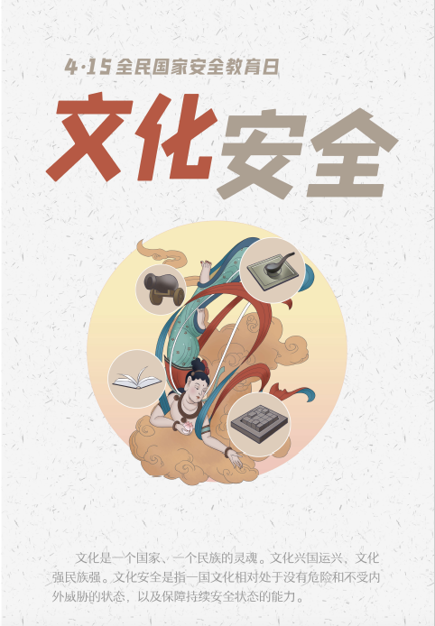 荣耀国际(中国区) - 官方网站