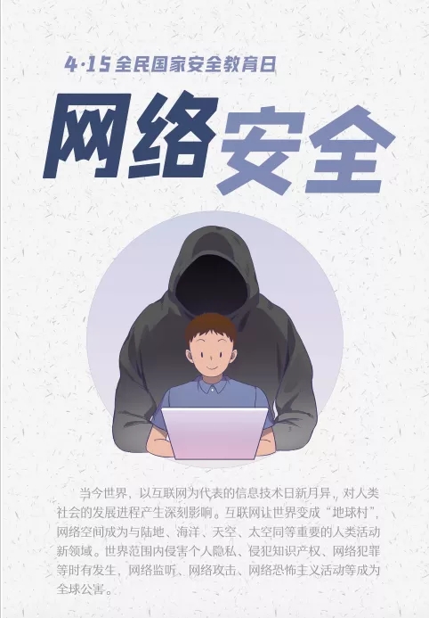 荣耀国际(中国区) - 官方网站