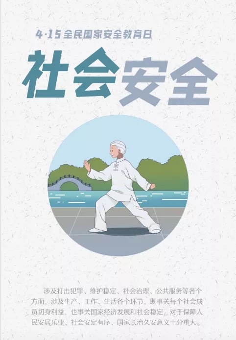 荣耀国际(中国区) - 官方网站