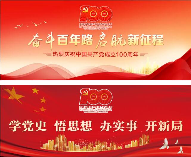 荣耀国际(中国区) - 官方网站