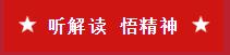 荣耀国际(中国区) - 官方网站