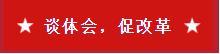 荣耀国际(中国区) - 官方网站