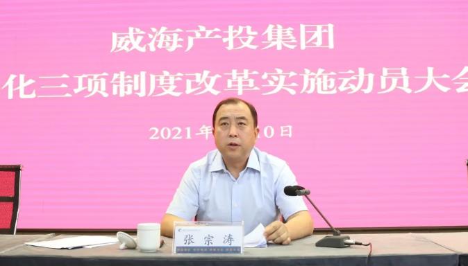 荣耀国际(中国区) - 官方网站