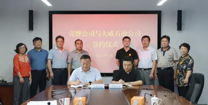 荣耀国际(中国区) - 官方网站