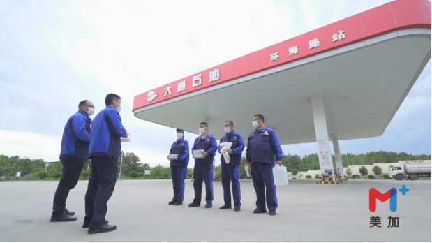 荣耀国际(中国区) - 官方网站