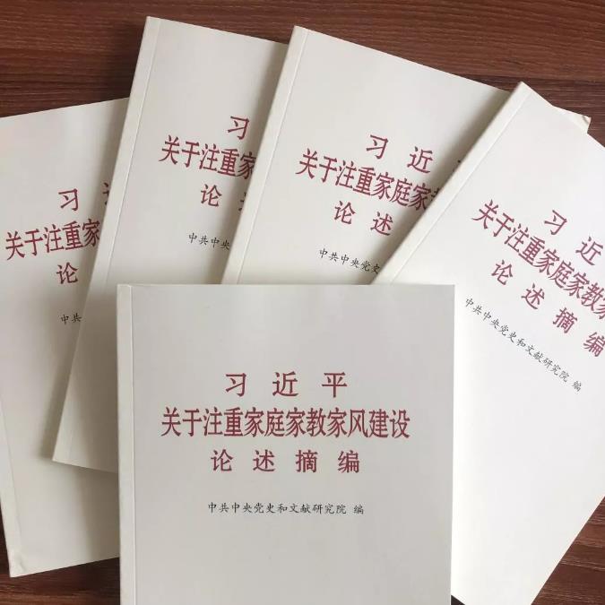 荣耀国际(中国区) - 官方网站