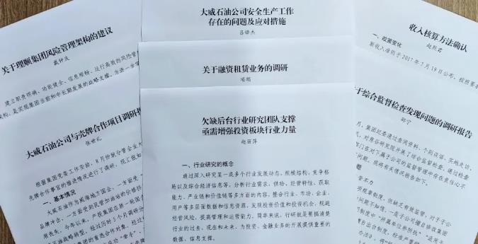 荣耀国际(中国区) - 官方网站