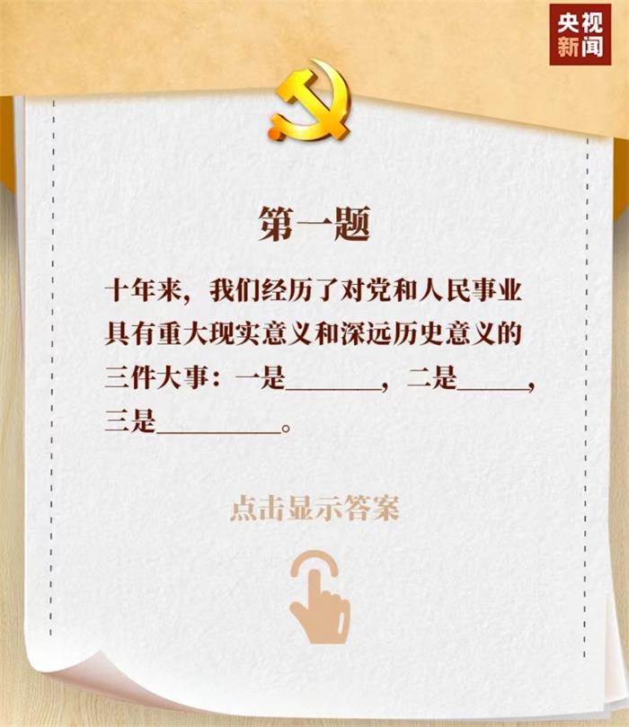 荣耀国际(中国区) - 官方网站
