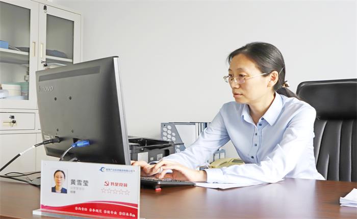 荣耀国际(中国区) - 官方网站