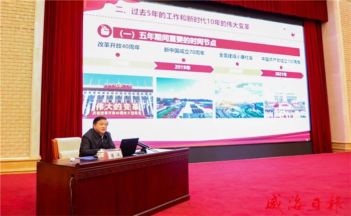荣耀国际(中国区) - 官方网站