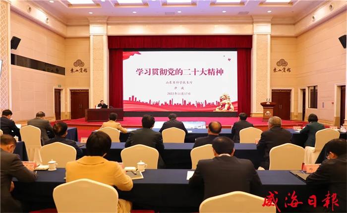 荣耀国际(中国区) - 官方网站