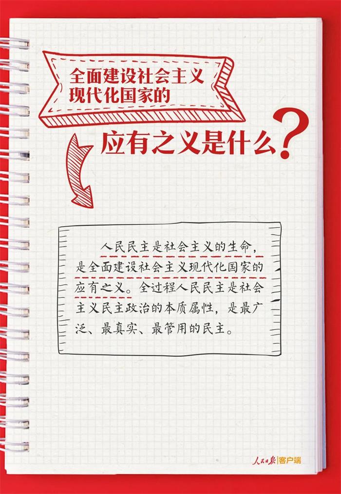 荣耀国际(中国区) - 官方网站