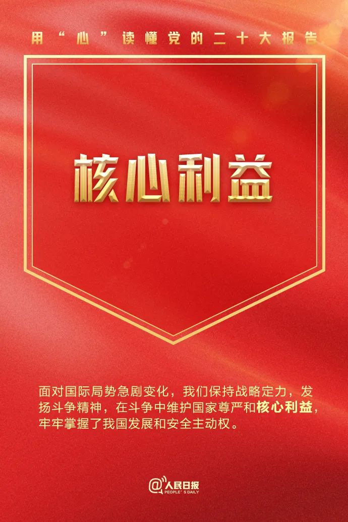 荣耀国际(中国区) - 官方网站