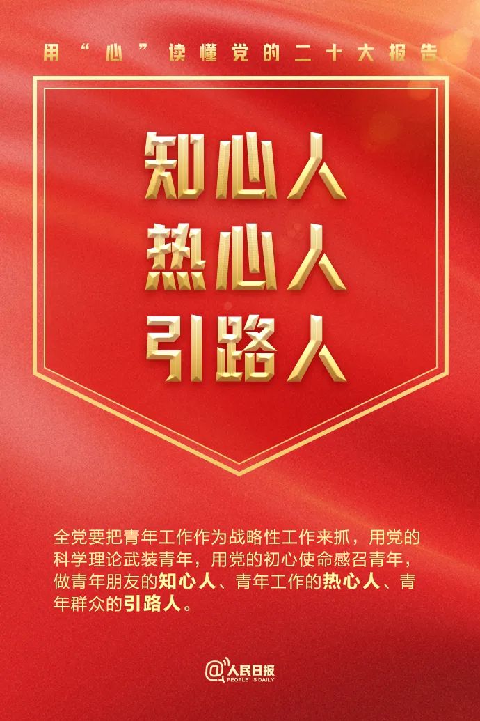 荣耀国际(中国区) - 官方网站