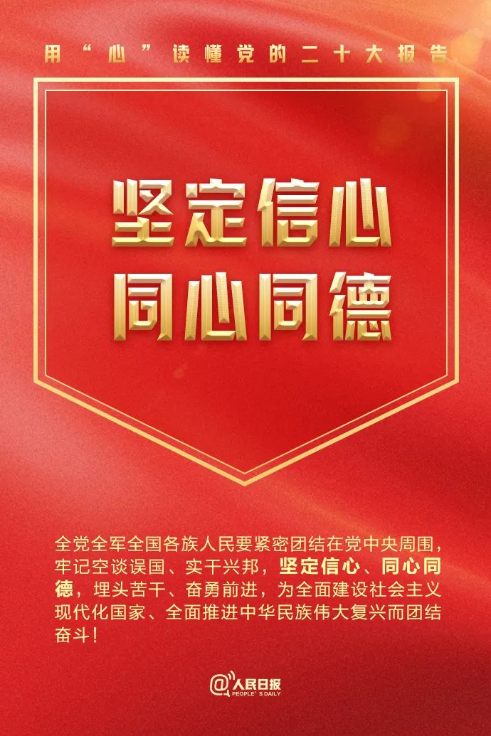 荣耀国际(中国区) - 官方网站