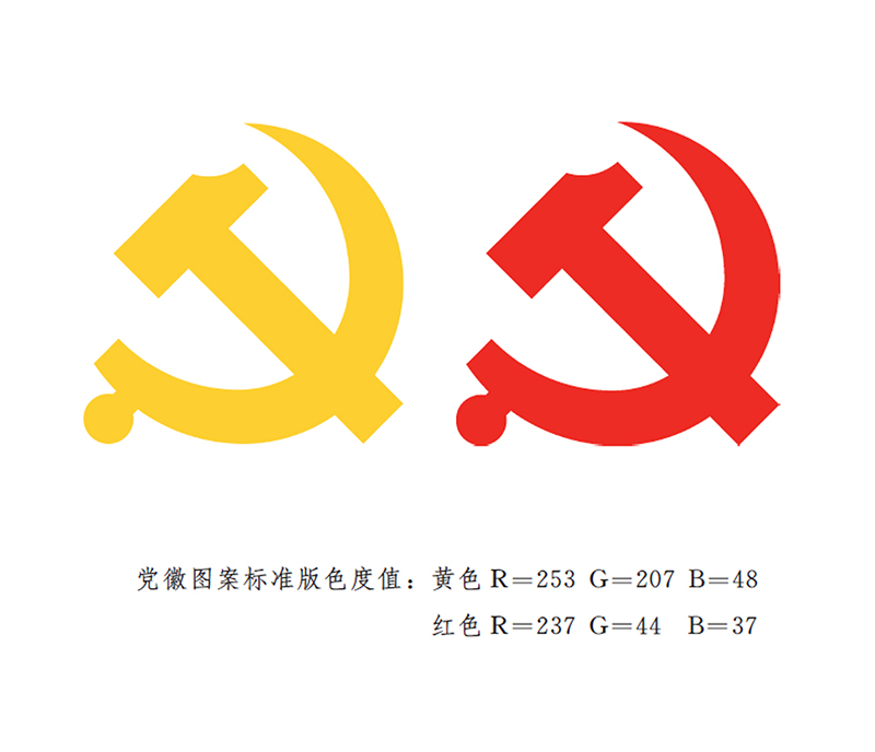 荣耀国际(中国区) - 官方网站