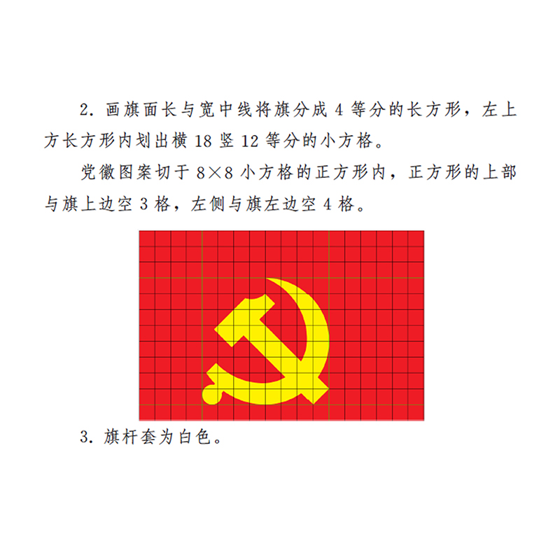 荣耀国际(中国区) - 官方网站