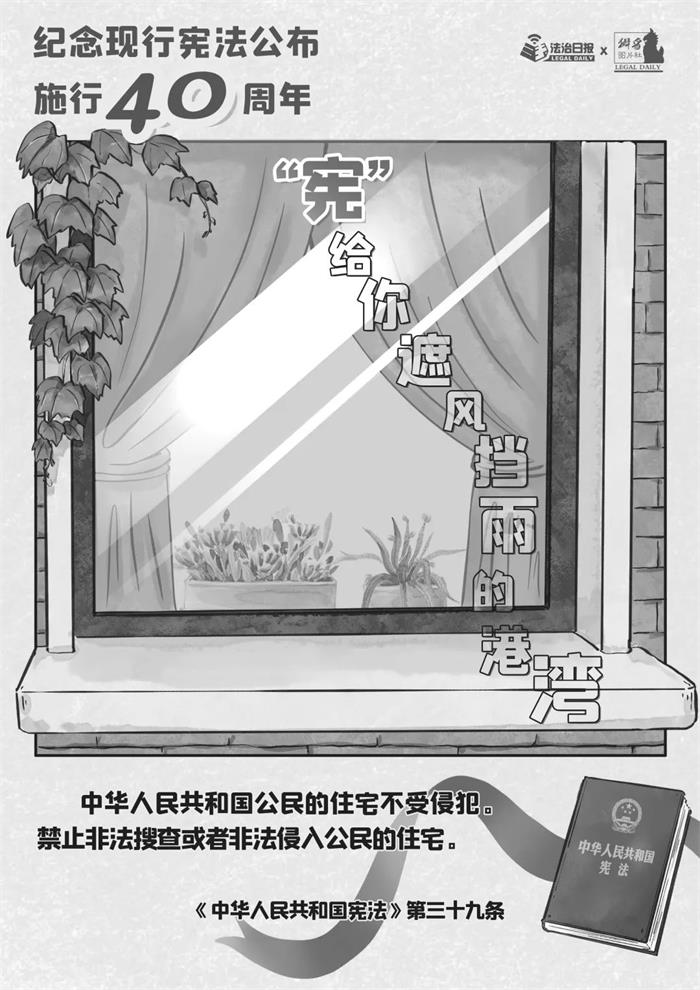 荣耀国际(中国区) - 官方网站