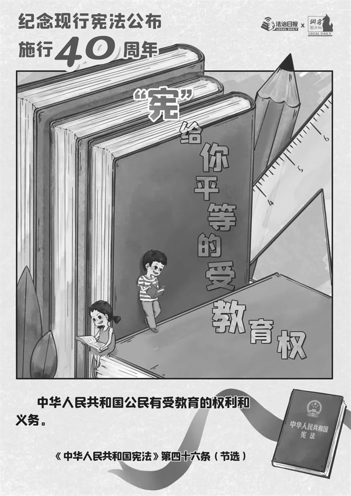 荣耀国际(中国区) - 官方网站