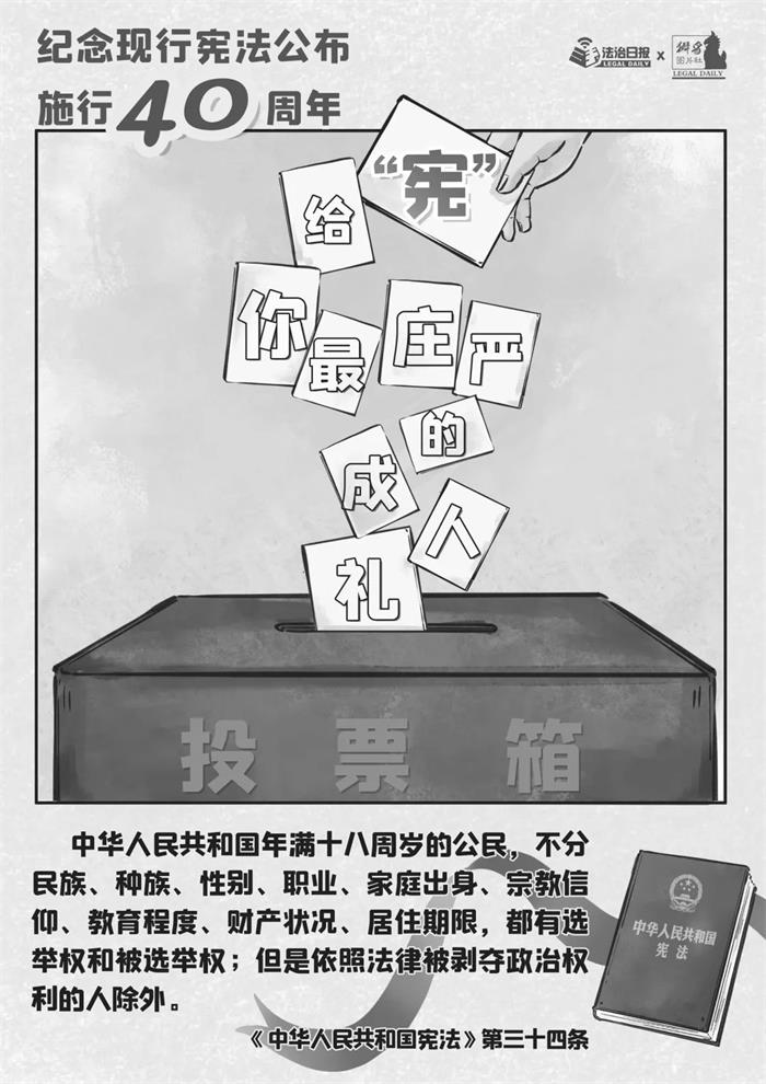 荣耀国际(中国区) - 官方网站
