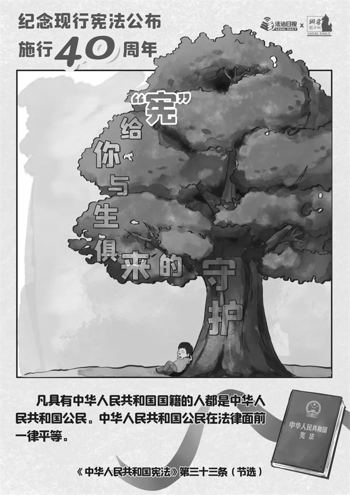 荣耀国际(中国区) - 官方网站