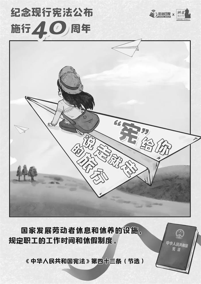 荣耀国际(中国区) - 官方网站