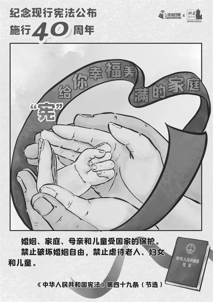 荣耀国际(中国区) - 官方网站