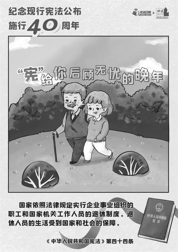 荣耀国际(中国区) - 官方网站
