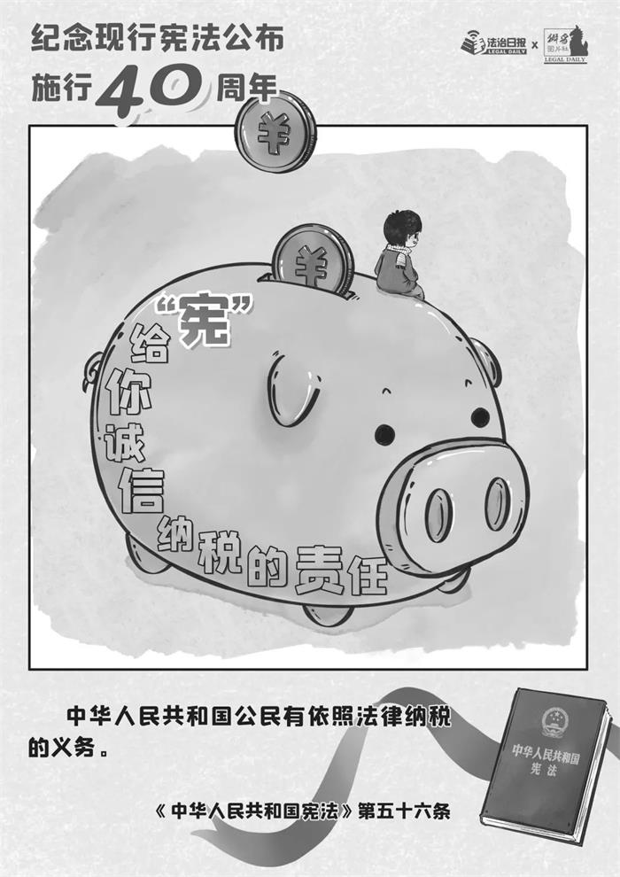 荣耀国际(中国区) - 官方网站