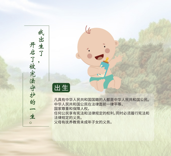 荣耀国际(中国区) - 官方网站
