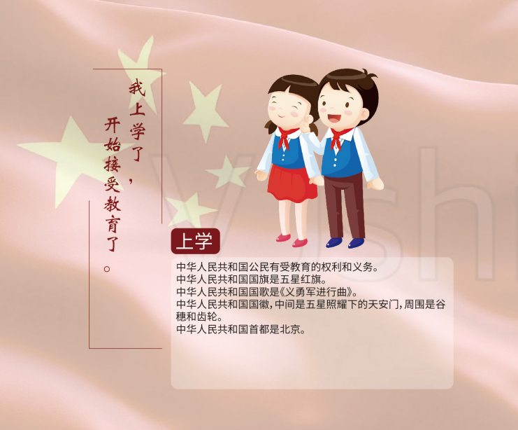 荣耀国际(中国区) - 官方网站
