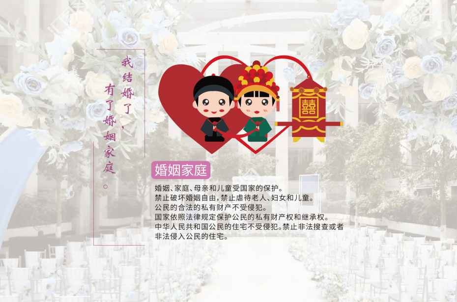荣耀国际(中国区) - 官方网站