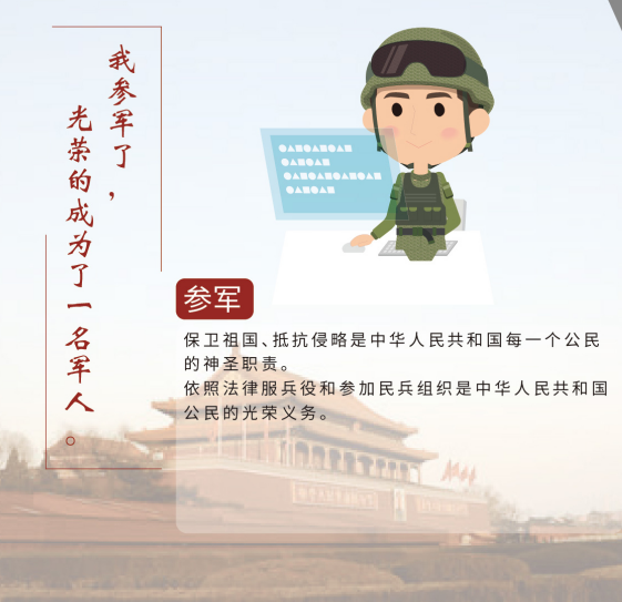 荣耀国际(中国区) - 官方网站