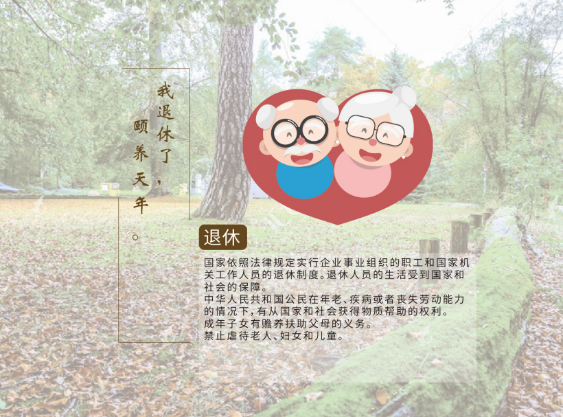 荣耀国际(中国区) - 官方网站