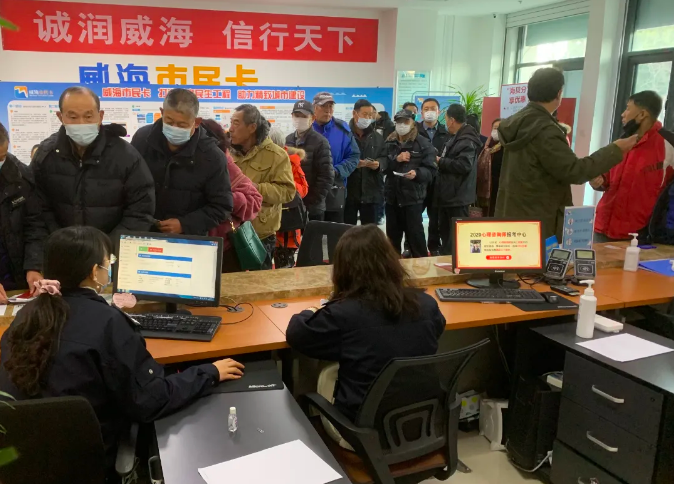 荣耀国际(中国区) - 官方网站
