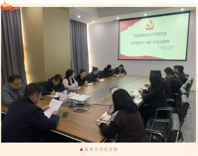 荣耀国际(中国区) - 官方网站