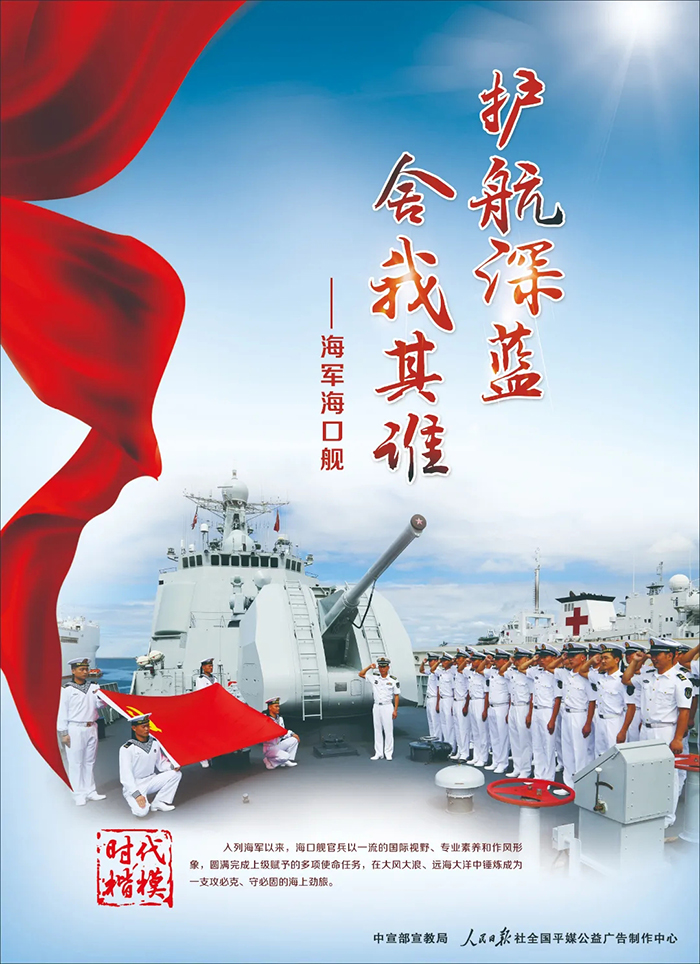 荣耀国际(中国区) - 官方网站