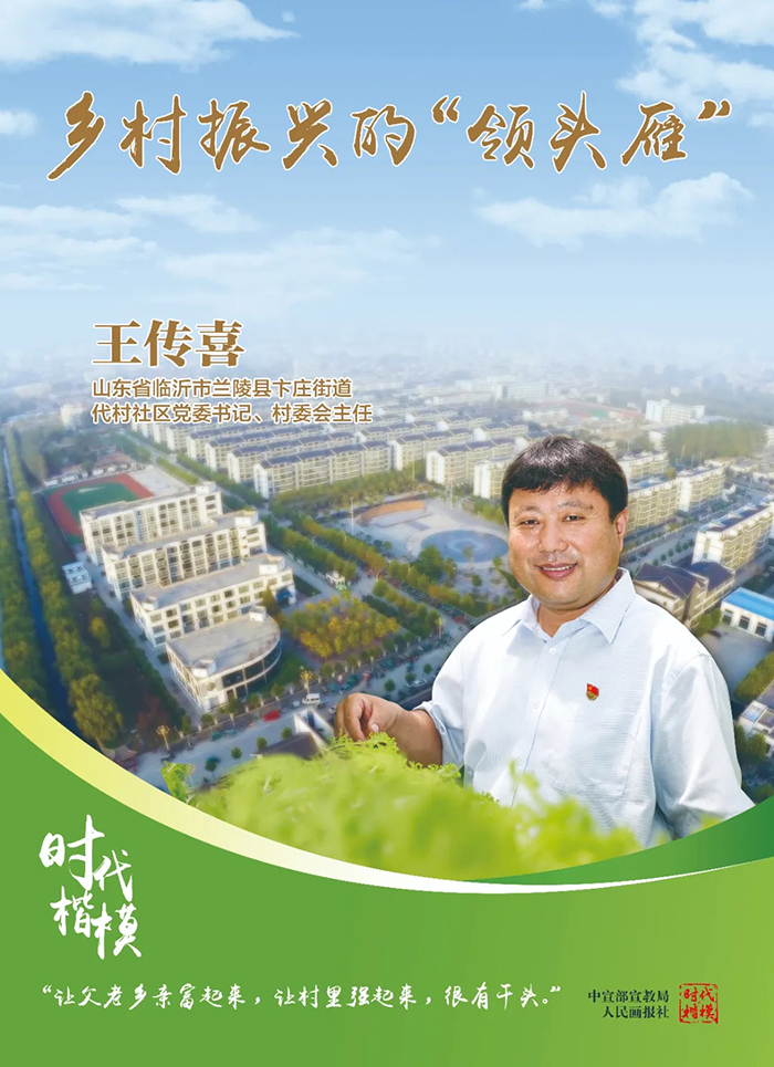 荣耀国际(中国区) - 官方网站