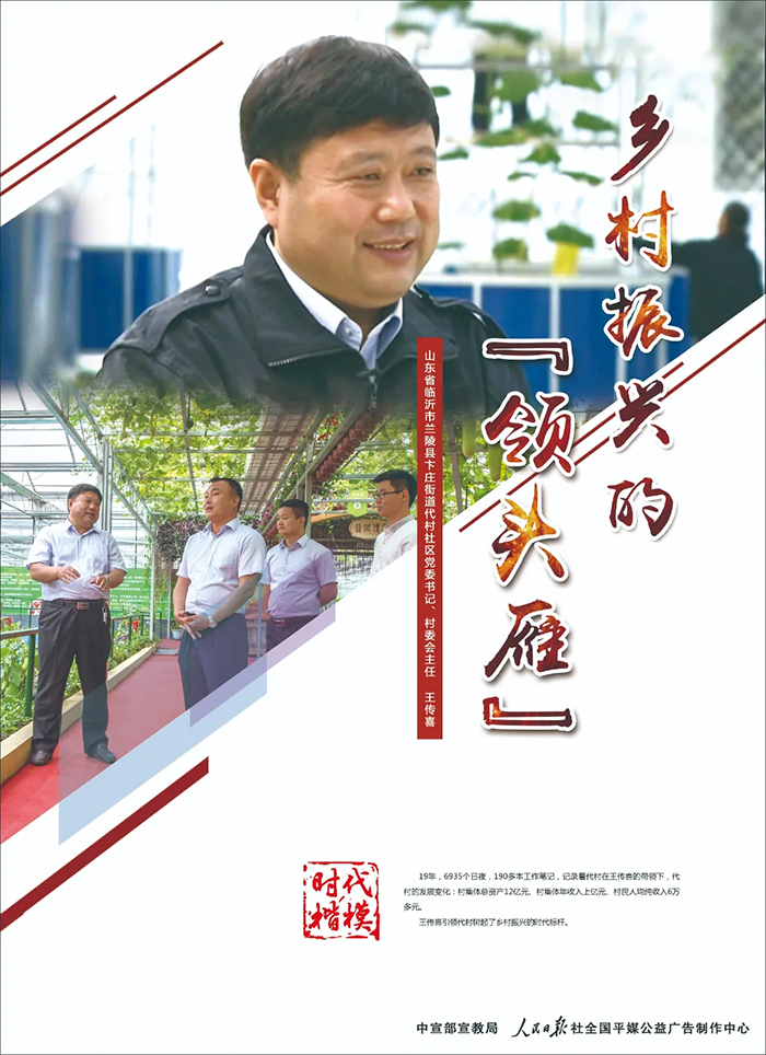 荣耀国际(中国区) - 官方网站