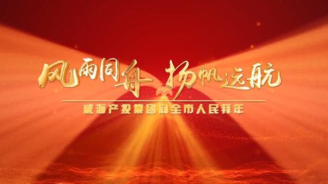 荣耀国际(中国区) - 官方网站